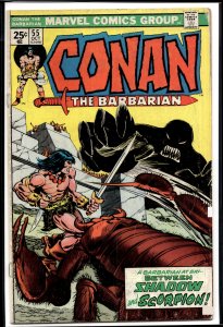 Conan the Barbarian #55 (1975) Conan