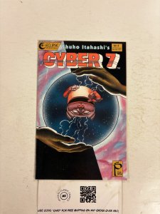 Cyber 7 #4 NM Eclipse Studio Proteus Comic Books Shuho Itahashi 12 HH87