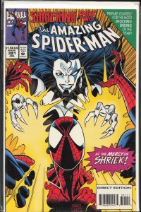 The Amazing Spider-Man #391 (1994) Spider-Man