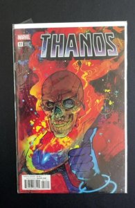 Thanos #17 Variant Cover (2018)