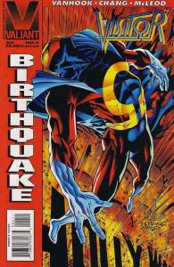 Visitor, The #4 VF/NM; Valiant | save on shipping - details inside