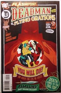 Flashpoint: Deadman and the Flying Graysons #2 (2011)