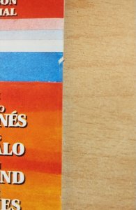 Wonder Woman #50 (1991)