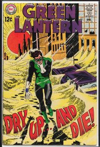 Green Lantern #65 (1968)