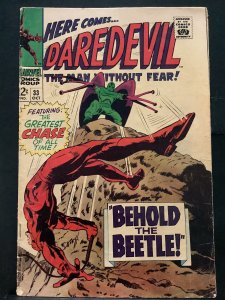 Daredevil #33 (1967)