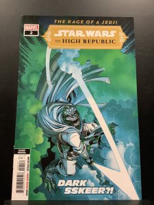 Star Wars: The High Republic #2 Second Printing (2021)