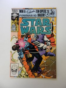 Star Wars #56 (1982) VG/FN condition rusty staples