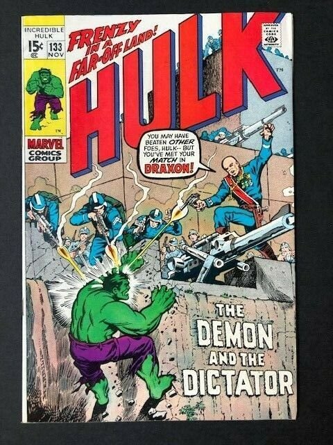 Marvel THE INCREDIBLE HULK #133 1970  FINE (A320)