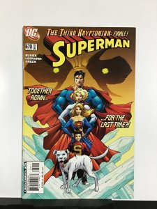 Superman #670 (2008)