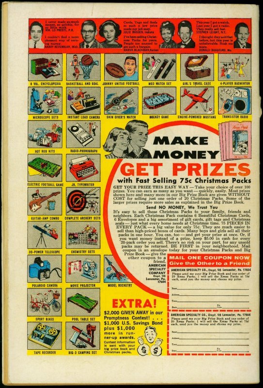 Archie #196  1969 - Archie  -VG- - Comic Book