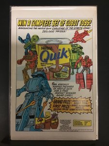 The Uncanny X-Men #201 (1986) (6.0)