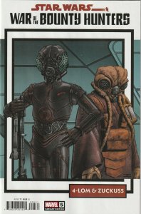 Star Wars War Of The Bounty Hunters # 5 Trading Card 1:25 Variant NM Marvel [C2]