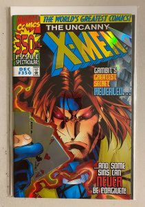 Uncanny X-Men #350 Marvel 1st Series (8.5 VF+) (1997)