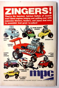 Young Love #110 (6.5, 1973)