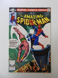 The Amazing Spider-Man #211 (1980) VF/NM condition