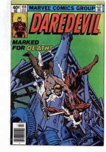 Daredevil #159 (1979)