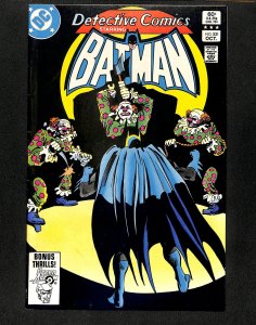 Detective Comics (1937) #531