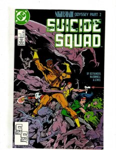 12 Suicide Squad DC Comics # 11 12 13 14 15 16 17 18 19 20 21 22 Batman HG3