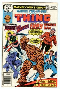 Marvel Two-In-One 51 May 1979 NM- (9.2)