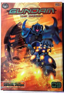 Gundam: The Origin #9 (2004) VIZ Media 1st Print Comic Book