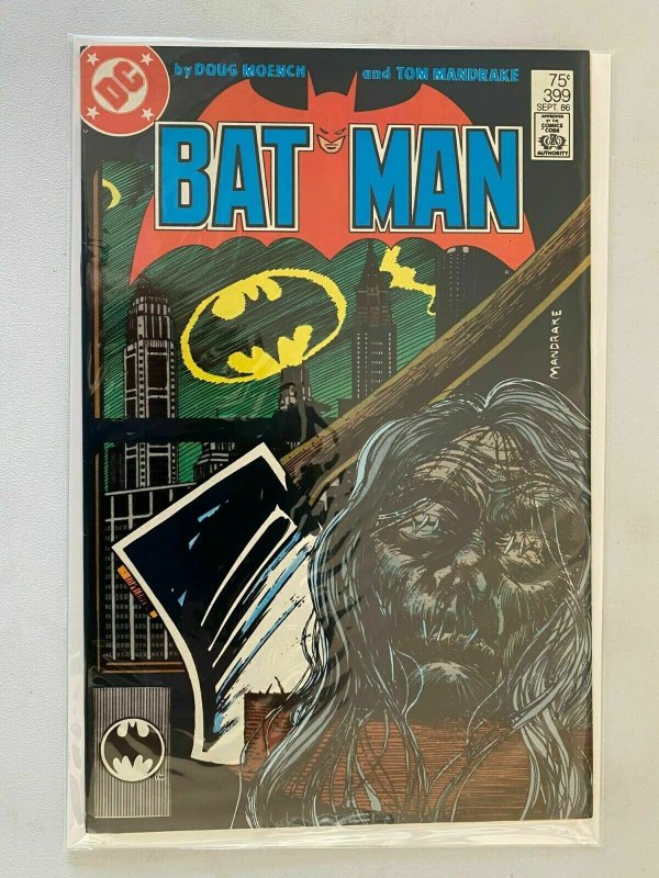 Batman #399 multipack reprint edition 6.0 FN (1986) 