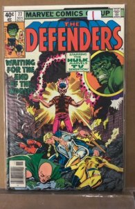 The Defenders #77 (1979)