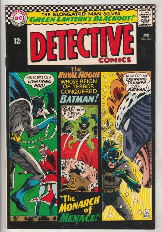 Detective Comics #350 (Apr-66) FN/VF+ High-Grade Batman