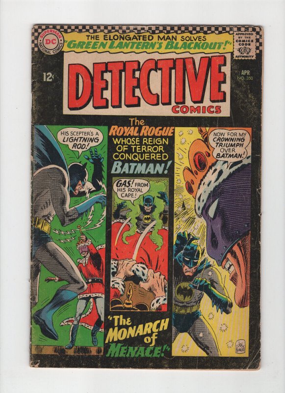 Detective Comics #350 (1966, DC comics) Low Grade 