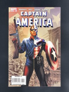 Captain America #43 (2008)