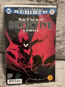 Detective Comics (2016 3rd Series) #935 B