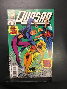 Quasar #49 (1993) nm