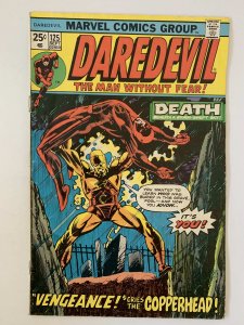 Daredevil #125 (1975)