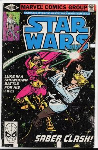 Star Wars #33 (1980) Star Wars