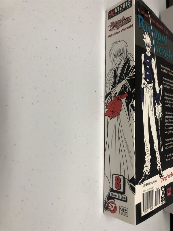 Rurouni Kenshin (2014) TPB Vol # 8 Three in One Nobuhiro Watsuki•Viz Big Edition