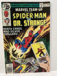 Marvel Team-Up #76