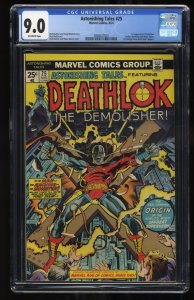 Astonishing Tales #25 CGC VF/NM 9.0 1st App Deathlok! 1st George Perez Art!