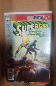Supergirl #46 (2009)