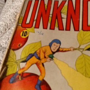 Adventures Into The Unknown Comic Book #120 ACG 1960 Silver age sci-fi horror