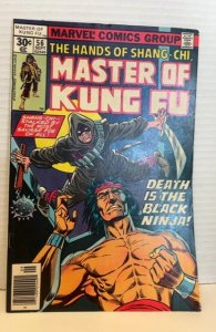 Master of Kung Fu #56 (1977)