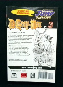 D.Gray-man #3, Shonen Jump Advanced