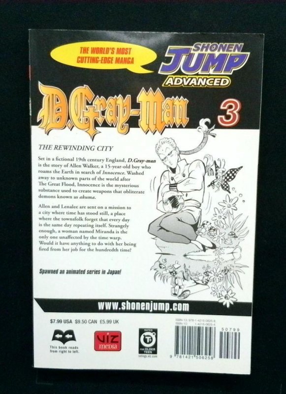 D.Gray-man #3, Shonen Jump Advanced