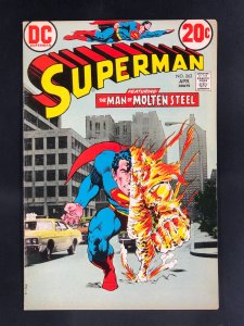 Superman #263 (1973)