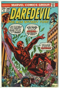 Daredevil #109 (1974)