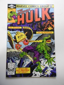 The Incredible Hulk #260 (1981)