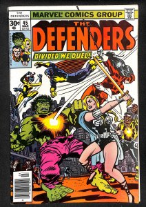 The Defenders #45 (1977)