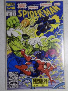 Spider-Man #22 (1992)