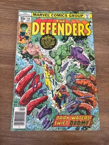 Defenders # 54 VF Marvel Comic Book Dr Strange Hulk Silver Surfer 18 J437