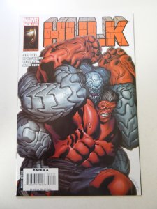 Hulk #3 (2008) VF+ condition