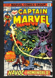 Captain Marvel #41 (1975)