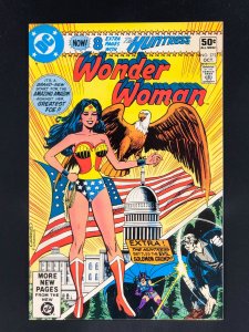 Wonder Woman #272 (1980)